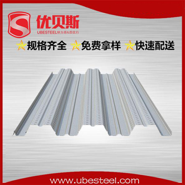 有關樓承板的常見的九大問題及其解答