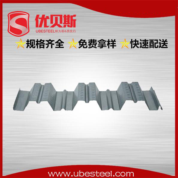 樓承板遇到斜角如何鋪設