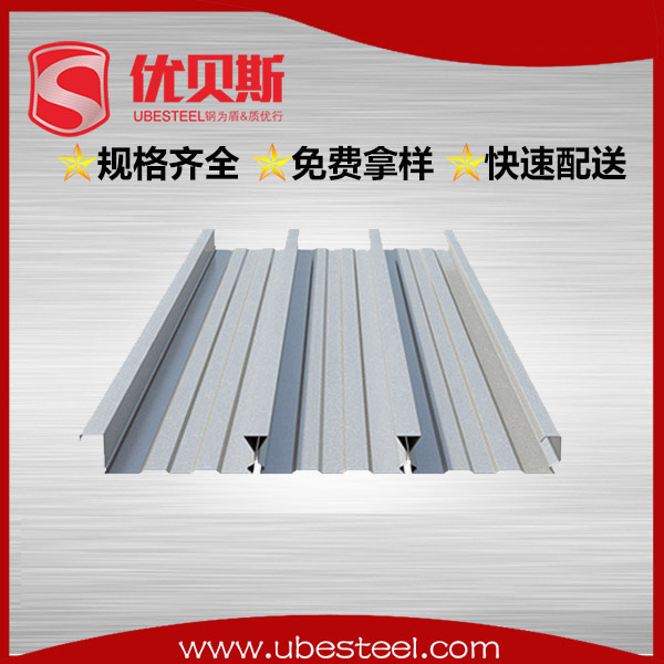 鋼筋桁架樓承板廠家帶大家了解一下抗震能力好的閉口式樓承板