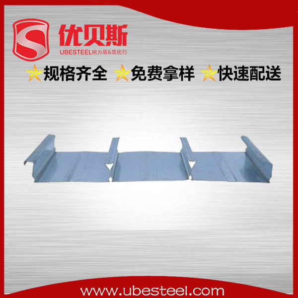 閉口樓承板YXB65-254-762