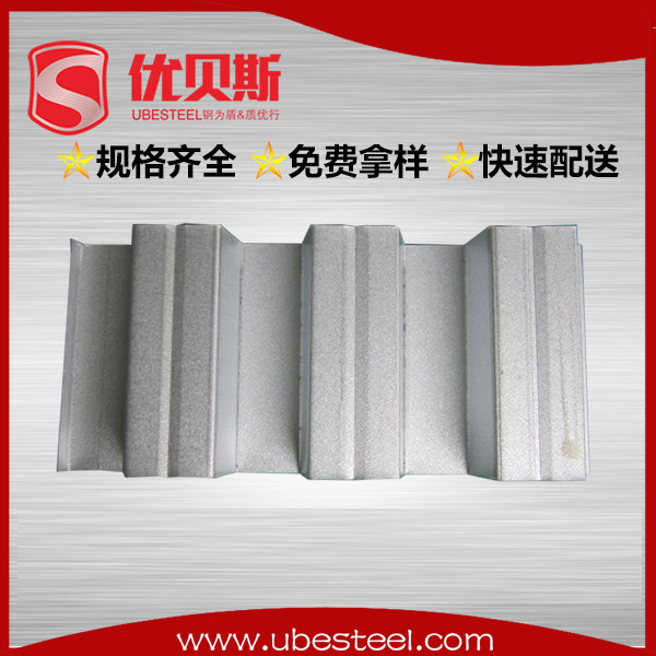 開口樓承板YX75-230-690