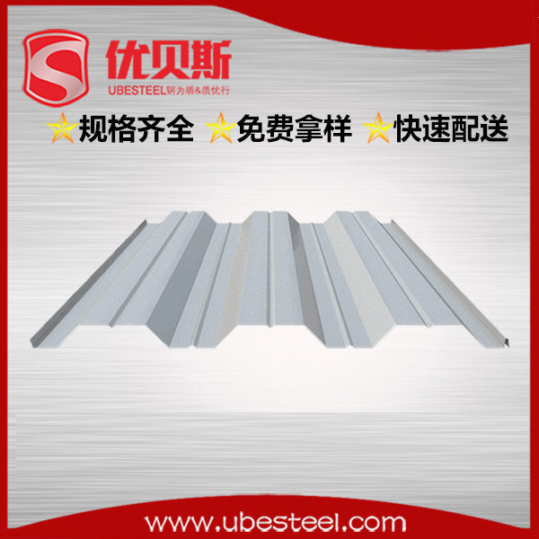 鋼承板YX51-305-915