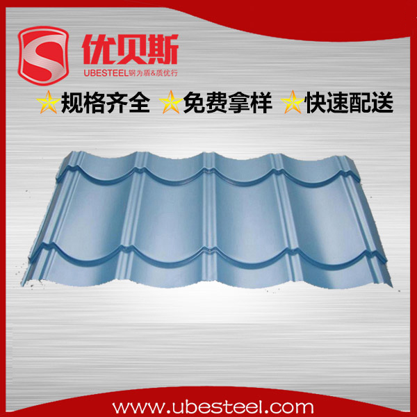 挑選優質彩鋼瓦的秘訣