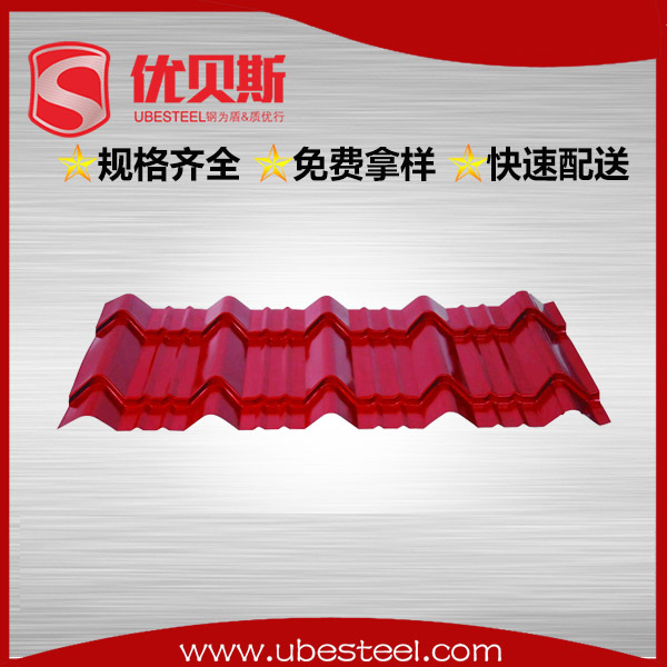 琉璃瓦安裝標準化流程推廣:提升安裝效率的新途徑